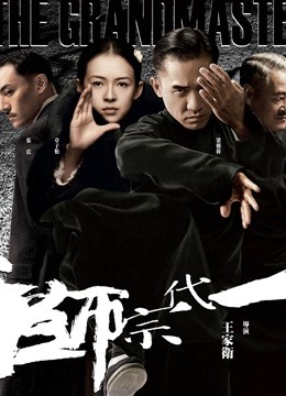 [转载搬运] 推特绿帽大神YQ未流出新作KTV+群P老婆 [2V+2.16G][百度盘]